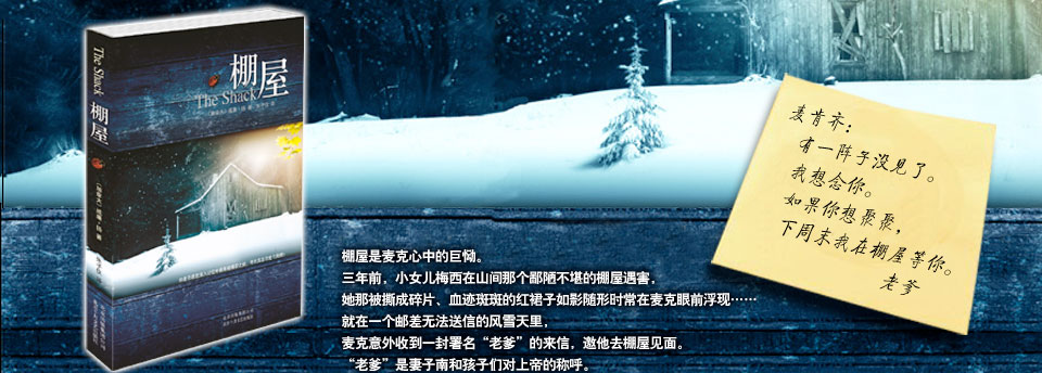 ����(��Խ����������롷��������м�¼���ж�����������ŷ�޵������������
