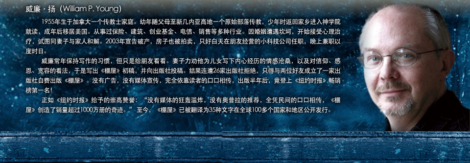 ����(��Խ����������롷��������м�¼���ж�����������ŷ�޵������������