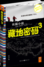 ���ص�����3��
