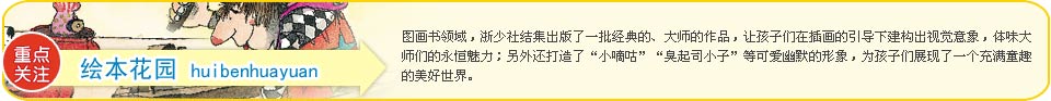 �汾��԰