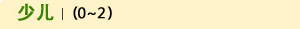 �ٶ�