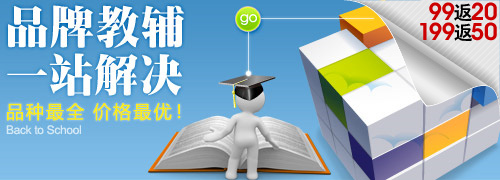���延�ֹ� ������ ��Сѧ�̸�