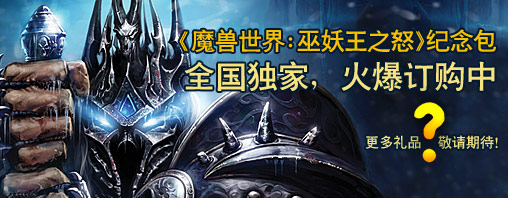 ħ�����磺������֮ŭ