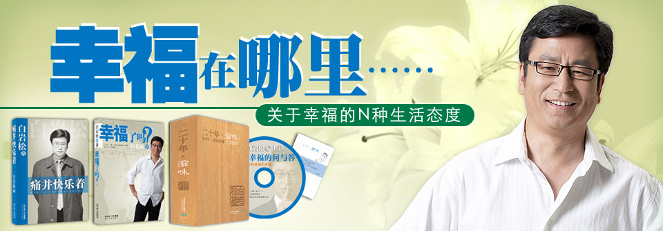 ... 本穿越异界重生小说其他不限!-穿越异界重生类小说
