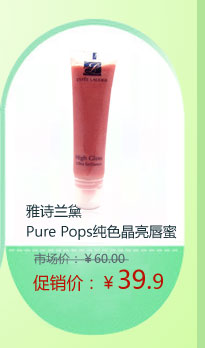 ��ʫ����Pure Pops��ɫ��������13# �°�7ML ŷ��ר������