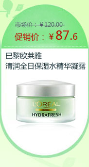 ����ŷ��������ȫ�ձ�ʪˮ������¶ 50ml