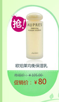 ŷ�������Ᵽʪ��100ml