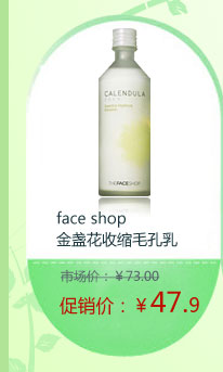 face shop��յ������ë����150ml