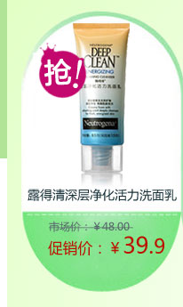 ¶������㾻������ϴ����100g