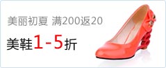 �¿Ь�� 2-5�ۻ�����