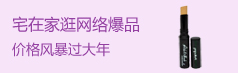 լ�ڼҹ����籬Ʒ