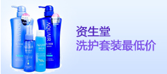 ������ ˮ֮��������ˮ����ϴ��600ml*2+����100ml+��ԡ¶100ml��