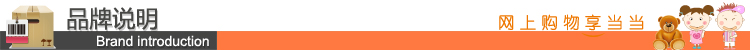 cpxxfl_750x50_hyl_Brand.jpg
