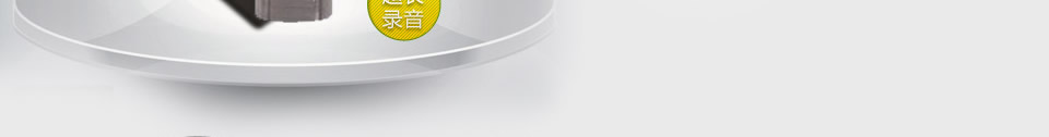�Ϲ���� V-P806 4G ¼���ʰ��� ȫ���� רҵ¼����