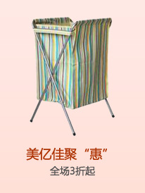 ���ڼѾۡ��ݡ� ȫ��3����