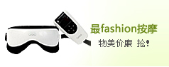 ��Fashion��Ħ�������ͺ���