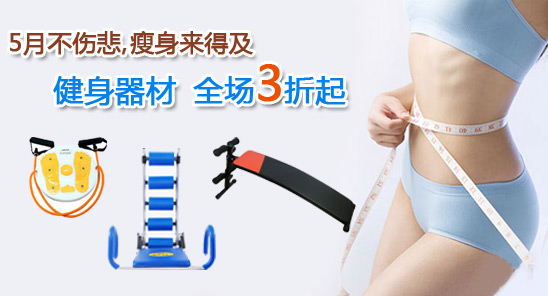 5�²��˱� �������ü� ��������ȫ��3����