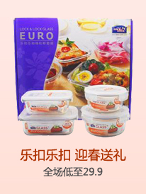 �ֿ��ֿ� ȫ������29.9
