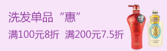ϴ����Ʒ����
