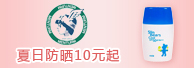 ���շ�ɹ�� ��ֵ10Ԫ�� ��������ɯ&JUJU��