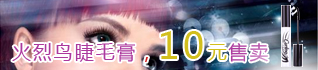 �������ë�࣬10Ԫ����