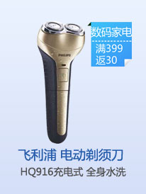 ������ �綯���뵶