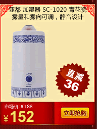 �Ƕ� ��ʪ�� SC-1020 �໨��