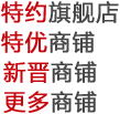 ��Լ�콢��