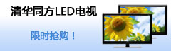 �廪ͬ���ٷ��콢��