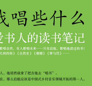 《cafe monday》,《为了诗》,《我想遇见你的人生》,《故事照亮未来