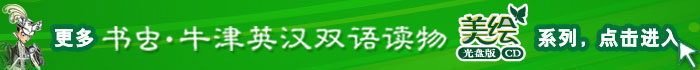 更多，点击进入