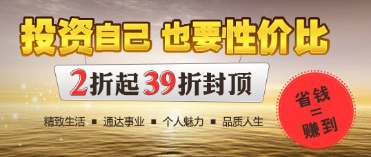 Ͷ���Լ�ҲҪ�Լ۱�