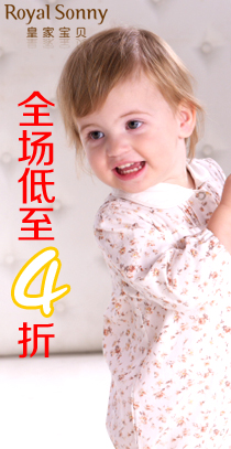 ��Ʒ�ϼ�1