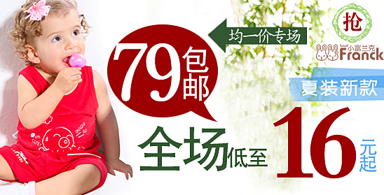 ȫ������16Ԫ