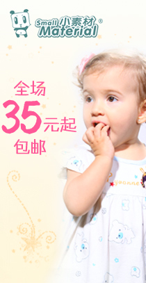 ������Ʒ3