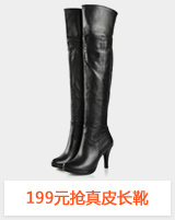 199Ԫ����Ƥ��ѥ
