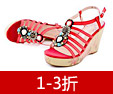 BETOO����1-3��