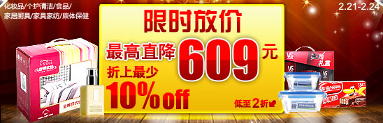 һ�ɳ��� һ������ �հ���ʱ��