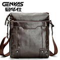 ������GENVAS��ʿ���а�G9011|�����¿� ��ʱ����