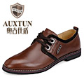 Auxtun�¹��˶� �ճ�����ϵ��������װ|����һ�� ȫ��3����