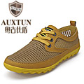 Auxtun �¹��˶� ͸����Ь|�ļ��ر�ȫ����� ȫ��3����
