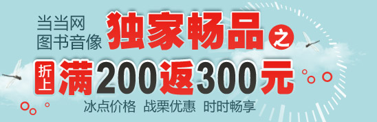 ���ҳ�Ʒ֮��200��300Ԫ
