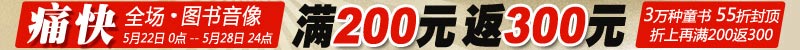 ʹ�� ͼ������ȫ����200��300