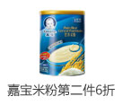 �α��׷۵ڶ���6��