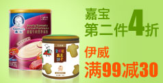 �α��ڶ���4�� ����99Ԫ��30