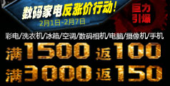 ��1500��100 ��3000��150
