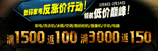 ����ҵ� �˷籩�ж���������