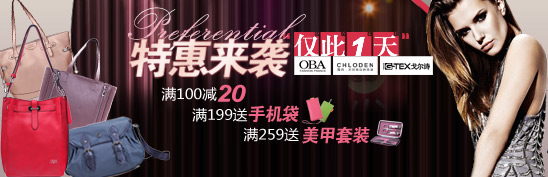OBA �ػ���Ϯ ����һ��
