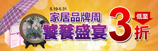 �Ҿ�Ʒ���� ����3��