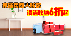 �Ҿ���Ʒ������ �������6����